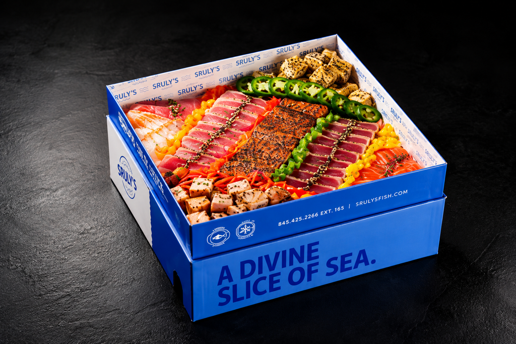 sruly's signature box
